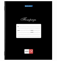 Тетрадь 24л кл. Классика Черная Brauberg 106649