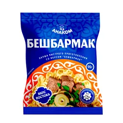 Лапша б/п Анаком со вкус. Бешбармак пакет 90г