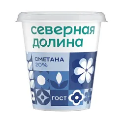 Сметана 20% 300г Северная Долина БЗМЖ