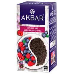 Чай Акбар Малина и черника 25пак