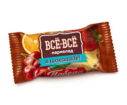 Конфеты Все Все желейные со вкусом апельсина,вишни,ананаса,клубники в шоколаде