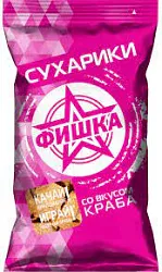 Гренки Фишка ржаные со вк. камчатского краба 40г