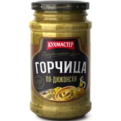 Горчица По-Дижонски 210 г с/б Кухмастер