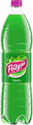 Напиток безалког. с/г ТМ Радуга Тархун 1,5л ПЭТ