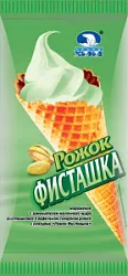 Мороженое "Рожок фисташка " в сах.рожке 100г сзмж Челны Холод 896
