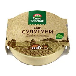 Сыр Сулугуни 40,0% 300г ТМ Село Зеленое