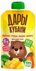 Пюре фруктовое Яблоко Груша Банан Манго 90г Дары Кубани 