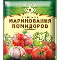 Приправа для маринования помидоров 20г Магия востока