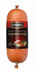 Колбаса п/к Сочинка рубленная с сочным окороком 300г Стародворье