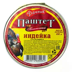 Консервы мясные Паштет печеночный Индейка 100г Дачник