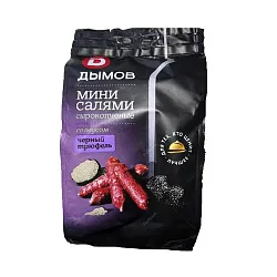 Колбаски Мини салями со вкусом Черный трюфель с/к з/с 50 г Дымов