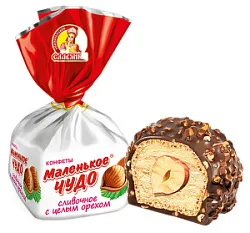 Конфеты Маленькое чудо сливочное вес. Славянка
