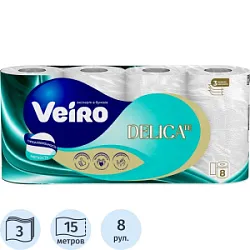 Туалетная бумага Veiro 8рул. ролевая 3-х сл