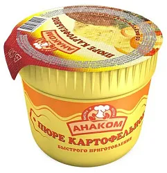 Анаком СанФемо карт.пюре Б/пр.говядина 35г стакан