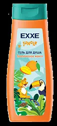 Гель д/душа EXXE детский 2в1 Джунгли Тропическое манго 400мл