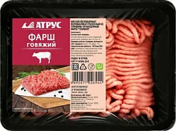 Фарш говяжий зам. 400гр Атрус