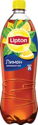 Чай Липтон гор. разлива Лимон 1л