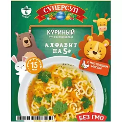 Суп Куриный СУПЕРСУП Алфавит 70г