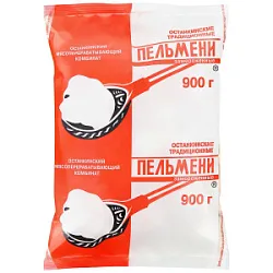 Пельмени ОСТАНКИНСКИЕ 900 гр  Останкино-Ярославль