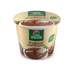 Пудинг Шоколад 3% 0,12кг   Село Зеленое