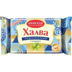 Халва подсолнечная с изюмом 250г Азовская КФ