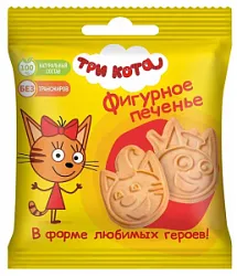 Печенье фигурное CRUNCH TIME Три кота 20г