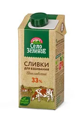 Сливки  для взбивания  33% 0,5кг  Село Зеленое