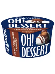 Йогурт ОХ!ДЕСЕРТ шоколад-миндаль 4.2% 130 г Экомилк