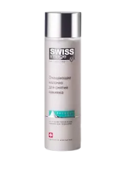 Молочко SWISS очищающее для снятия макияжа 200мл