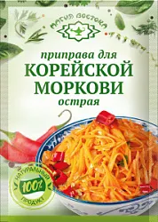 Приправа для корейской моркови острая 15г Магия востока 