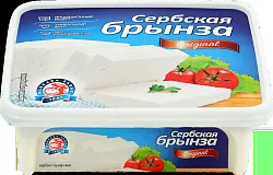 Сыр Сербская Брынза 40% 200 гр /230гр с сывороткой