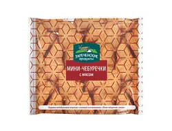 Мини-чебуречки с мясом  300г (9) Зареченские