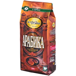 Кофе зерно АРАБИКА натур.жар.250г МКП