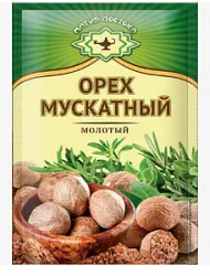 Мускатный орех Магия востока 10гр 