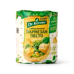 Хлебцы Рисовые с песто и пармезаном 80г