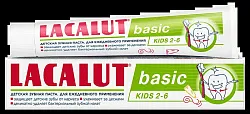 Зубная паста Лакалют basic Kids 2-6 детская 60г