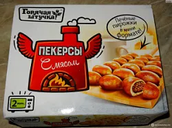 Пекерсы с индейкой в сливочном соусе зам. 250г