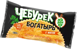 Чебурек с мясом Богатырь Жаренки 180г Цезарь 10%