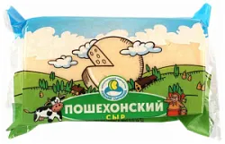 Сыр Пошехонский 45,0%. 200гр. Кезский сырзавод
