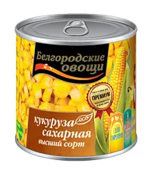Консервы овощные Кукуруза сахарная ТМ Белгородские овощи 200г