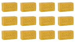 Мыло хозяйственное 65% ММ 200г