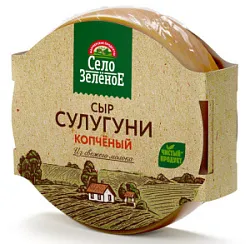 Сыр Сулугуни копченый 40% 280гр ТМ Село Зеленое