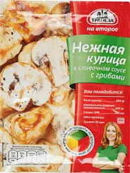 Приправа Смесь на второе Нежная курица в сливочном соусе с грибами 28г