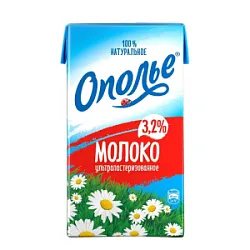 Молоко ультрапаст.3,2%  тетр.пак.0,95-1л БЗМЖ Ополье