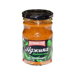 Аджика Кавказская 190г Кухмастер