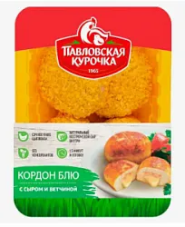 Кордон блю с ветчиной и сыром (лоток) зам. 0,400гр Павловская Курочка