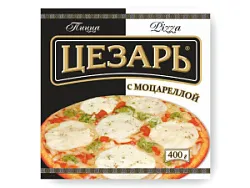 Пицца Цезарь моцарелла зам. 390гр Морозко
