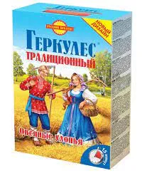 Крупа Геркулес Традиционный Овсяные Хлопья  500г Русский Продукт