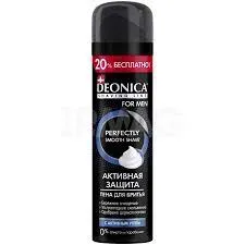 Пена для бритья DEONICA FOR MEN Активная защита с черн.углем 240 мл